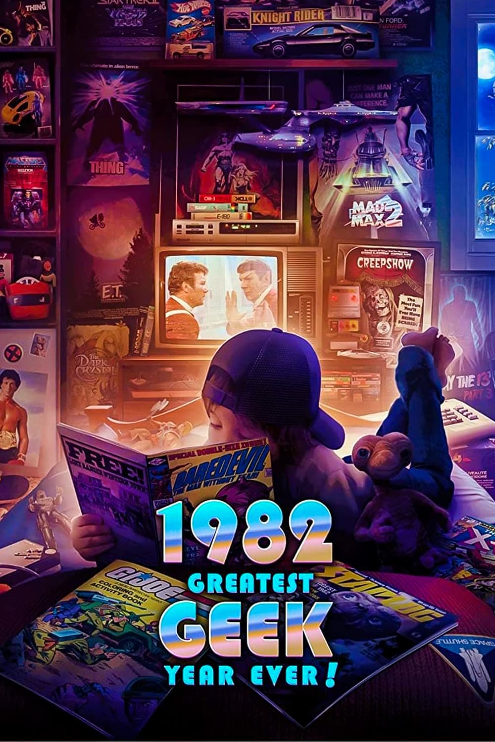 Постер 1982: Greatest Geek Year Ever!